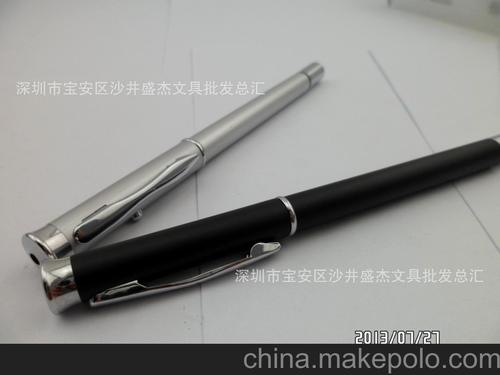 批发多功能pda教鞭激光笔镭射红光高档电子促销礼品赠品厂价直销