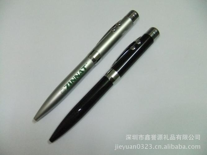 万里制笔工厂供应伸缩教鞭笔/激光笔